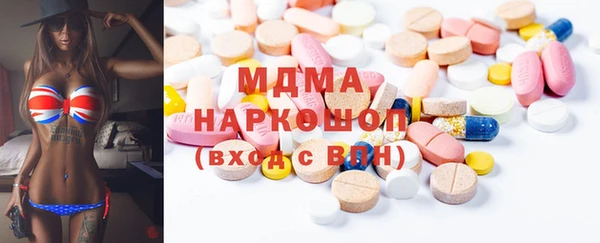 дистиллят марихуана Армянск