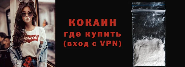 дистиллят марихуана Армянск
