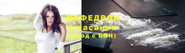 дистиллят марихуана Армянск