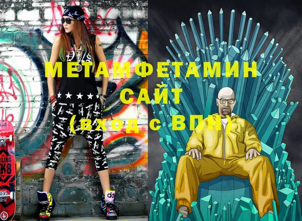 шишки Аркадак