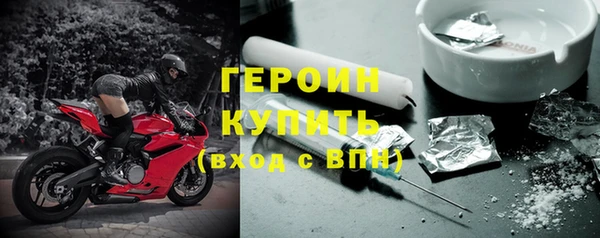 шишки Аркадак