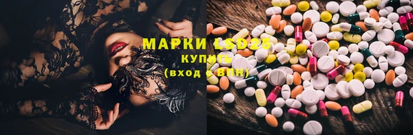 дистиллят марихуана Армянск