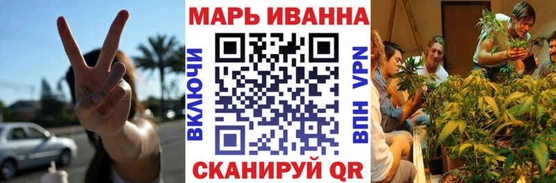 Канабис план  Рассказово 